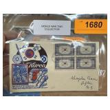 1944 KOREA STAMP COVER