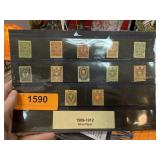 1909-12 WOVE PAPER STAMPS RUSSIA