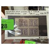 537 UNUSED 1919 WWI VICTORY STAMP BLOCK