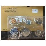 1964 PROOF SILVER COIN SE FLAT PACK 1964 PROOF SILVER COIN SE FLAT PACK