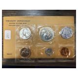 1961 PROOF SILVER COIN SET FLAT PACK 1961 PROOF SILVER COIN SET FLAT PACK