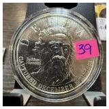 SADDAM HUSSEIN COMMEMORATIVE DEFEAT COIN SADDAM HUSSEIN COMMEMORATIVE DEFEAT COIN