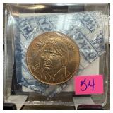 CRAZY HORSE TOKEN HUSKY OIL CRAZY HORSE TOKEN HUSKY OIL
