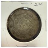 JAPANESE 1 YEN SILVER COIN MEIJI HIGH GRADE JAPANESE 1 YEN SILVER COIN MEIJI HIGH GRADE