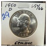 1950-D WASHINGTON SILVER QUARTER HIGH GRADE 1950-D WASHINGTON SILVER QUARTER HIGH GRADE