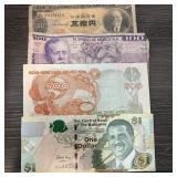 QTY 4 MIXED FOREIGN CURRENCY NOTES QTY 4 MIXED FOREIGN CURRENCY NOTES