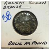 ANCIENT ROMAN BRONZE COIN RELIC