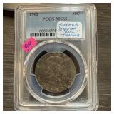 1962 PCGS MS65 FRANKLIN SILVER HALF DOLLAR