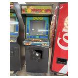 ATARI CENTIPEDE ARCADE GAME POWERS BUT...NOTE