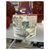CHINESE PORCELAIN BRUSH POT