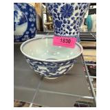 CHINESE PORCELAIN CUP / BOWL