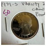 1979-S CAMEO PROOF QUARTER VARIETY 2