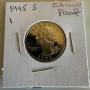 1995-S CAMEO PROOF QUARTER