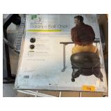 NEW BALANCE BALL CHAIR