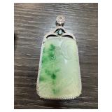 CHINESE CARVED JADE PENDANT