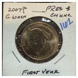 2007 UNC GEORGE WASHINGTON DOLLAR COIN 2007 UNC GEORGE WASHINGTON DOLLAR COIN