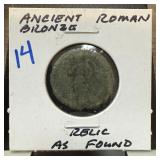 ANCIENT ROMAN BRONZE COIN ANCIENT ROMAN BRONZE COIN
