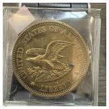 THE FIRST FLAG LIBERTY TOKEN COIN THE FIRST FLAG LIBERTY TOKEN COIN
