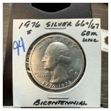 1976-S WASHINGTON SILVER BICENTENNIAL QUARTER 1976-S WASHINGTON SILVER BICENTENNIAL QUARTER