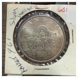 1961 SILVER KANSAS STATEHOOD COMMEMORATIVE .900 1961 SILVER KANSAS STATEHOOD COMMEMORATIVE .900