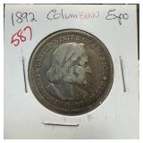 1892 COLUMBIAN EXPO SILVER HALF DOLLAR 1892 COLUMBIAN EXPO SILVER HALF DOLLAR
