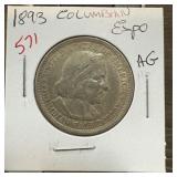 1893 COLUMBIAN EXPO SILVER HALF DOLLAR 1893 COLUMBIAN EXPO SILVER HALF DOLLAR