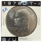 1976-D IKE DOLLAR TYPE I