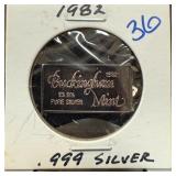.999 SILVER BULLION BAR INGOT