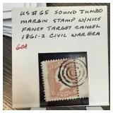 #65 SOUND JUMBO MARGIN STAMP FANCY TARGET 1861-2
