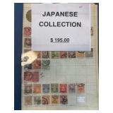 JAPANESE STAMP COLLECTION
