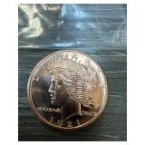 1 OZ COPPER BULLION ROUND PEACE