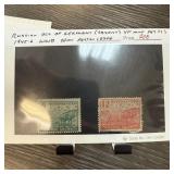 RUSSIAN OCC OF GERMANY MINT SET 2 1945-6 WWII