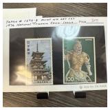 JAPAN 1972-3 MINT NH SET 2 1976 NATIONAL TREASURES