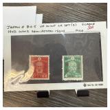 JAPAN B4-5 MINT LH SET 2 SCARCE 1942 WWII STAMPS