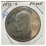1971-S IKE DOLLAR PROOF