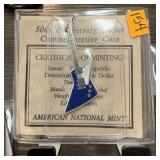 50TH ANN GUITAR COMMEM COIN SOMALI $1