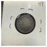 1918 50 CENTIMES