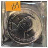 RONALD REAGAN DOUBLE EAGLE COIN