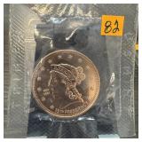 BRONZE TOKEN