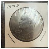 1971-D IKE DOLLAR