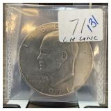 1971 IKE DOLLAR UNC