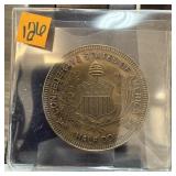 CONFEDERATE STATES OF AMERICAN REPLICA HALF DOLLAR