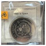 2003 LIBERIA COMMEMORATIVE MAN IN SPACE DOLLAR