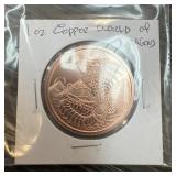 1 OZ COPPER BULLION ROUND WORLD OF DRAGONS