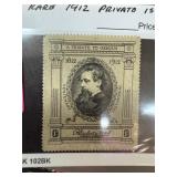 ANTIQUE RARE 1912 PRIVATE ISSUE STAMP