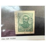 1886 US GRANT STAMPED LETTER STAMPS