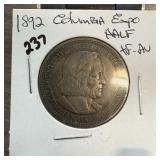 1892 COLUMBIAN EXPO SILVER HALF DOLLAR 1892 COLUMBIAN EXPO SILVER HALF DOLLAR