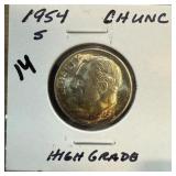 1954-S UNC ROOSEVELT SILVER DIME HIGH GRADE 1954-S UNC ROOSEVELT SILVER DIME HIGH GRADE