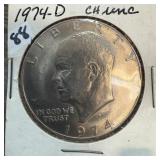 1974-D UNC IKE DOLLAR 1974-D UNC IKE DOLLAR