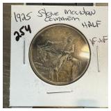 1925 STONE MOUNTAIN COMMEM SILVER HALF DOLLAR 1925 STONE MOUNTAIN COMMEM SILVER HALF DOLLAR